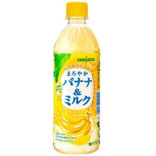 サンガリア まろやかバナナ＆ミルク 500ml×24本