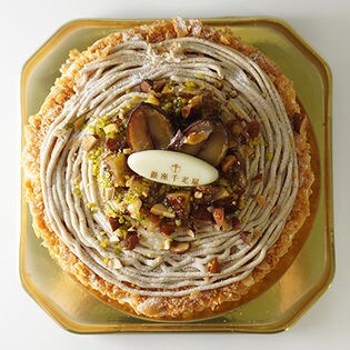 直径 約15cm 銀座千疋屋 マロンケーキ Pgs 298 冷蔵ケーキ を税込 送料込でお試し サンプル百貨店 株式会社パティスリー銀座千疋屋