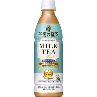 （機能性表示食品）キリン 午後の紅茶 ミルクティープラス 430ml×24本