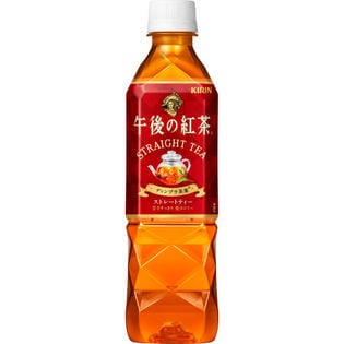 キリン 午後の紅茶 ストレートティー 500ml×48本