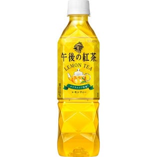 キリン 午後の紅茶 レモンティー 500ml×48本