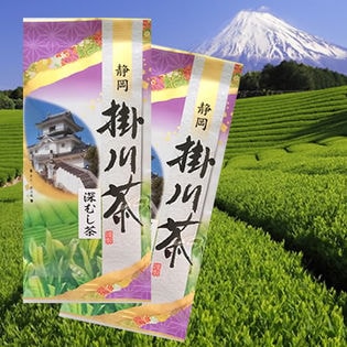 【100g×2袋】深蒸し茶 掛川茶 ※2セット申込み毎に1袋プレゼント！