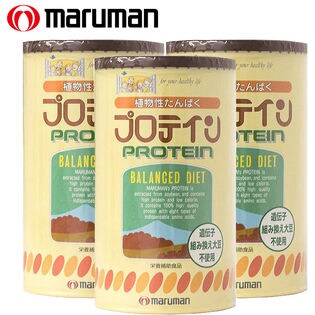 [3本セット(1本あたり360g)] maruman (マルマン)/プロテイン (栄養補助食品)