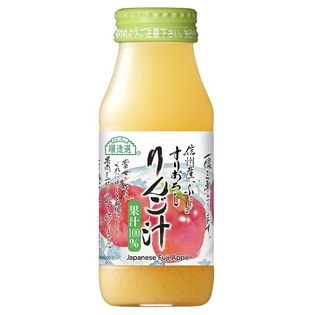 順造選　すりおろしりんご汁　180ml×20本