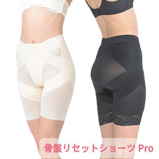 【同色2枚組/ブラック/M】芦屋美整体骨盤リセットショーツPro