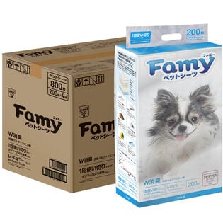 Famy（ファミー）ペットシーツ薄型/レギュラー/800枚/ダブル消臭/一回使い切りタイプ/
