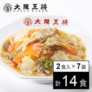 【14食・大容量】大阪王将 中華丼の具（2食入×7袋）
