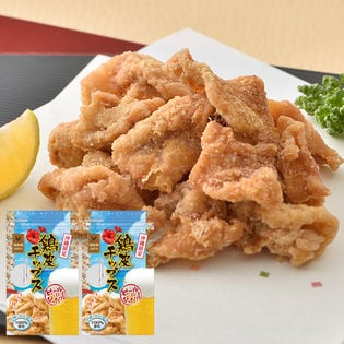 沖縄でも大人気！『鶏皮チップス』国産鶏皮×こだわり塩浜比嘉塩使用！【80g（40g×2袋）】