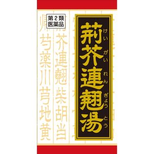 【第2類医薬品】荊芥連翹湯エキス錠Fクラシエ  蓄膿症 副鼻腔炎 扁桃炎 にきび