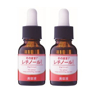 【2個セット】そのまま！レチノール美容液 20ml