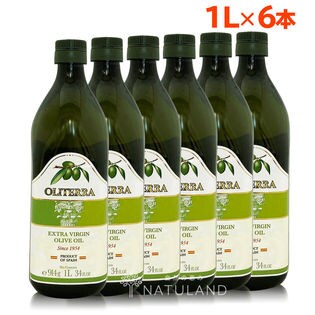 エキストラバージンオリーブオイル スペイン産 1l 1000ml 6本 オリテラ 酸度約0 21 を税込 送料込でお試し サンプル百貨店 株式会社朝日