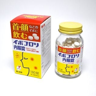 【第3類医薬品】イボコロリ内服錠  イボ 皮膚のあれ ヨクイニン