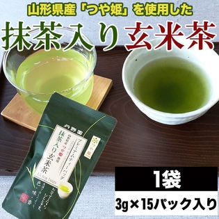 【1袋】お茶 プレミアムつや姫玄米茶ティーパック (3g×15pc)×1袋