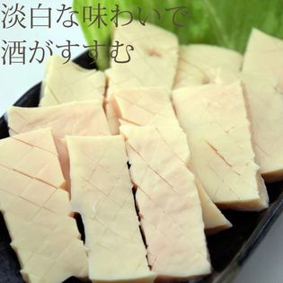 【1kg】（100g×10パック）コリコリ1kg(牛 大動脈 ヨメナカセ タケノコ)