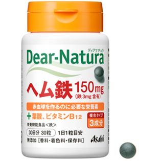 ディアナチュラ ヘム鉄 withサポートビタミン2種 30粒