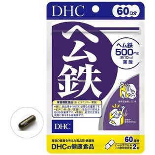 DHCヘム鉄 60日分
