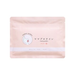 【7日分】ママプロテイン 単品 ベリー味  ※賞味期限22年11月