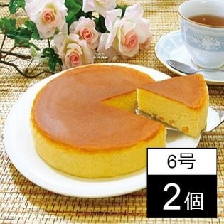 【2個/6号】常温アップルチーズケーキ （直径約18cm）六甲山麓牛乳使用！