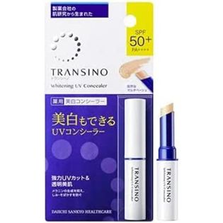 【医薬部外品】トランシーノ薬用ホワイトニングUVコンシーラー  トラネキサム酸 美白