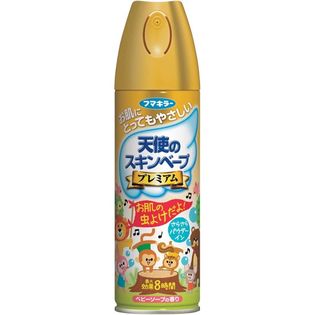 【医薬部外品】天使のスキンベープ プレミアム  イカリジン 虫よけ