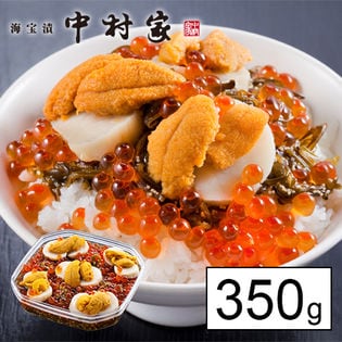 中村家 うに海宝漬 350g