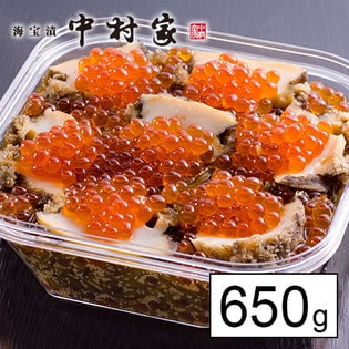 【650g】中村家 三陸海宝漬