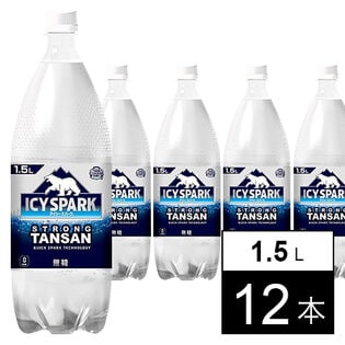 【12本】アイシー・スパーク フロム カナダドライ PET 1.5L