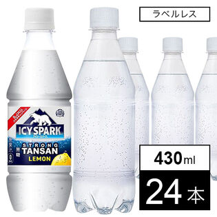 【24本】アイシー・スパーク フロム カナダドライ レモン PET 430mlラベルレス