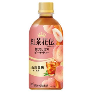 【48本】紅茶花伝 クラフティー 贅沢しぼりピーチティー 440mlPET