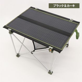ソーラーパネルテーブル HDL-OSPT1を税込・送料込でお試し｜サンプル
