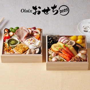 Oisix定番和洋折衷おせち「高砂」