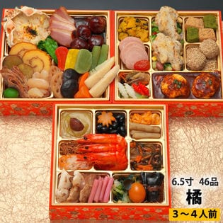 三段重おせち「橘」