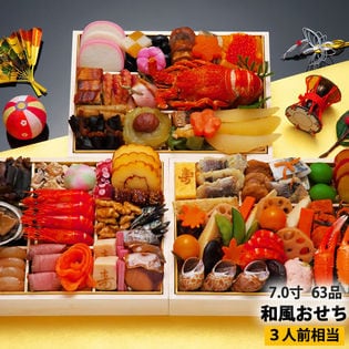 京都 木屋町 温石左近太郎監修「和風おせち」