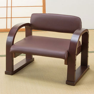 【ダークブラウン】立ち座り楽ちん座椅子 日本製