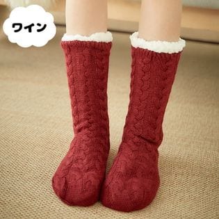 【ワイン】極暖 極厚 裏ボア ルームソックス もこもこ 滑り止め 冬 暖かい