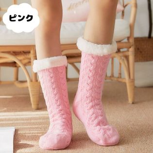 【ピンク】極暖 極厚 裏ボア ルームソックス もこもこ 滑り止め 冬 暖かい