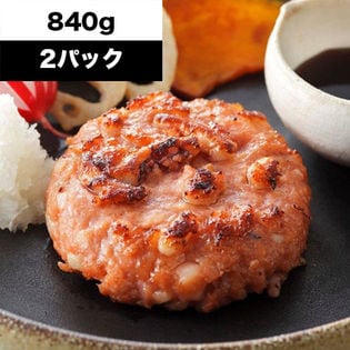【24個×70g】海鮮いかハンバーグ（北海道産いか使用）