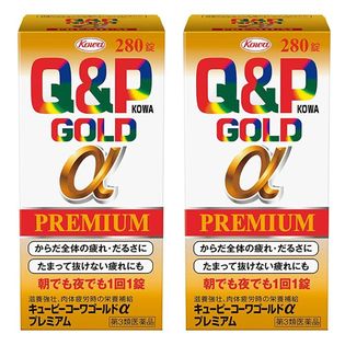 【第3類医薬品】キューピーコーワゴールドαプレミアム 280錠×2個セット