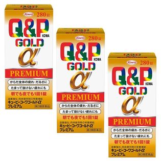 【第3類医薬品】キューピーコーワゴールドαプレミアム 280錠×3個セット