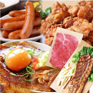 【総重量2kg超】8種入り お肉の超豪華 令和 記念セット 焼くだけ簡単!レンジ調理OK◎