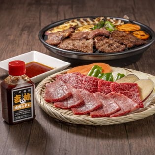 【500g/焼肉用】「認定近江牛」伝説の焼肉たれ「吉林」付