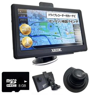 X-RIDE ドライブレコーダー付き ポータブルナビ 7インチ ワンセグ カーナビ