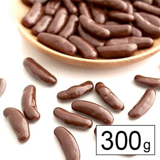 【300g】甘辛の絶妙な美味しさ♪ 「柿の種チョコ」300g（約380粒）