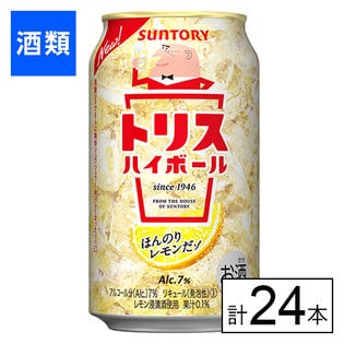 サントリー トリスハイボール 350ml×24本