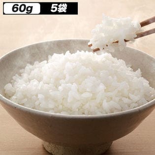 【60g×5袋】ごはんにこんにゃく／お米と一緒に炊いてカロリー＆糖質カット！