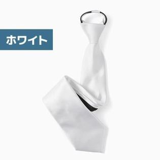 【ホワイト】ワンタッチネクタイ 白 黒 ストライプ ネクタイ 結婚式 ネクタイ ワンタッチ