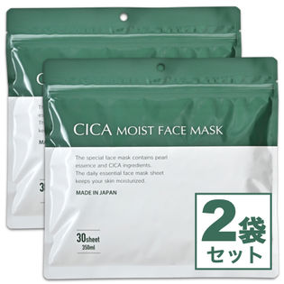 CICA MOIST FACE MASK 30枚入り