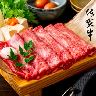 【計500g(250g×2P)】Meat Plus「佐賀牛」A4ランク以上肩ローススライス