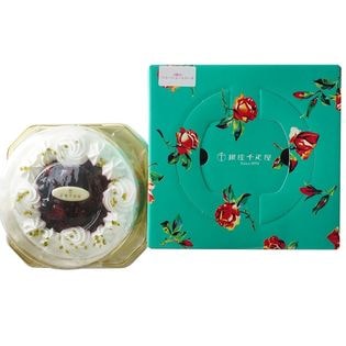 5号(直径15cm)】銀座千疋屋 3種のベリーショートケーキ【冷蔵】PGS-424