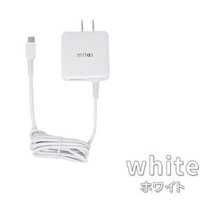 Type-C+USB 一体型 ACアダプタ (ホワイト)